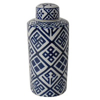 Geo Cylinder Med Ginger Jar