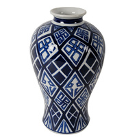 Geo Vase