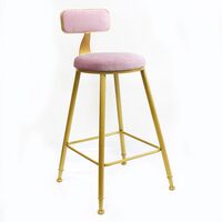 FUNKY STOOL PINK