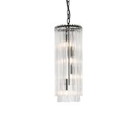 Zara Pendant - Long Black