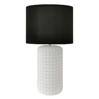 Patronga Table Lamp - Black