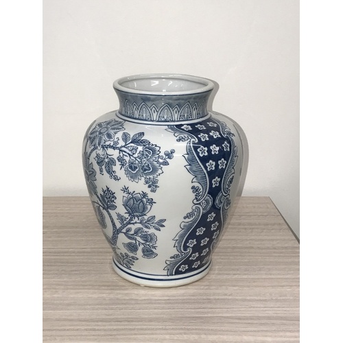 Nanjing Vase 28cms tall