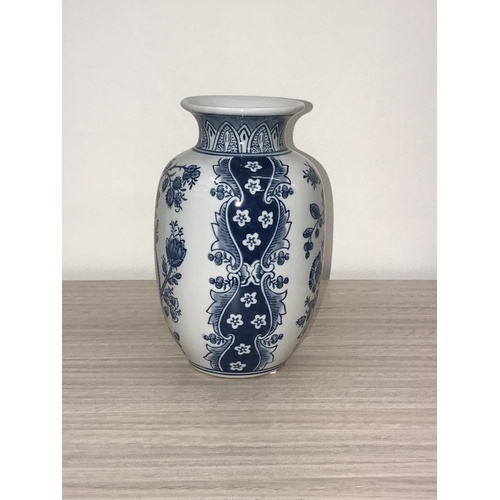 Nanjing Vase 22cms tall. Antique-inspired charm. Whether displayed empty or filled with a vibrant collection of flowers